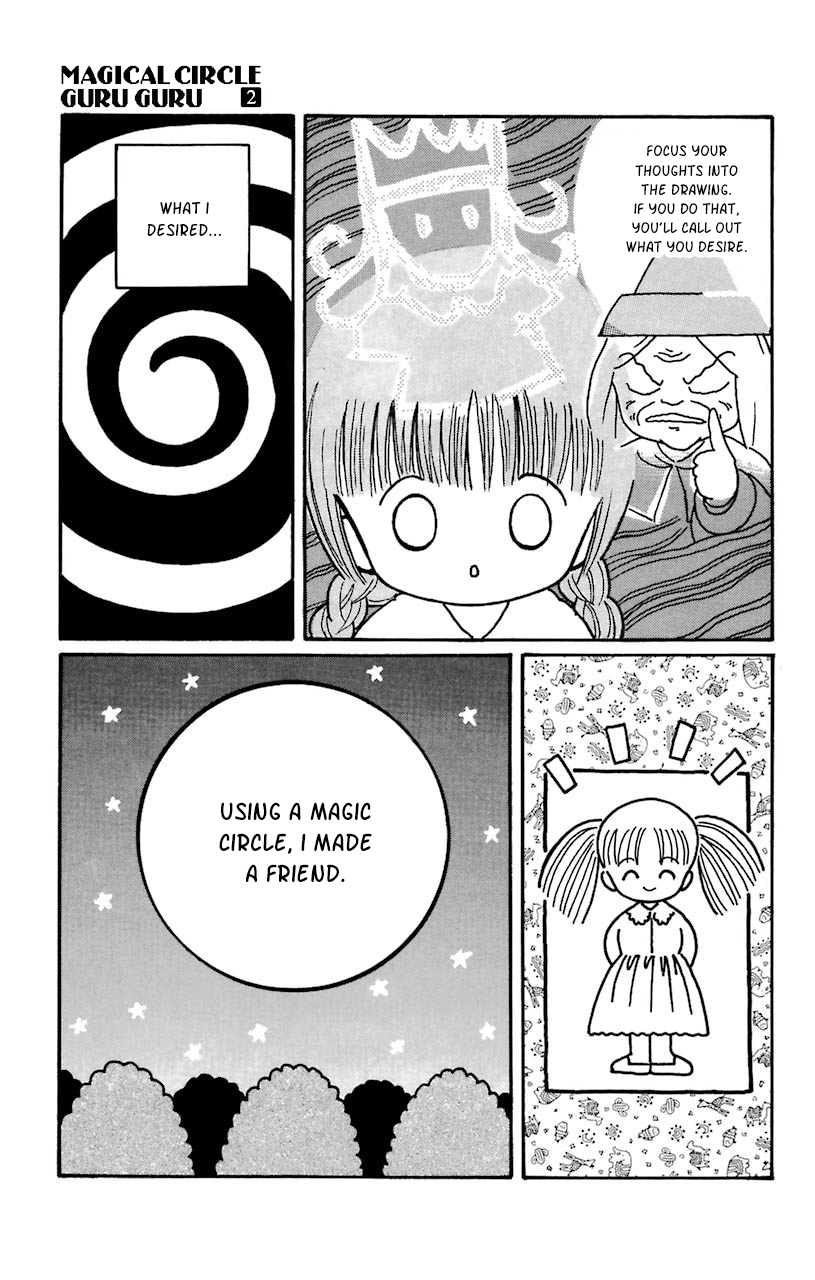 Mahoujin Guru Guru Chapter 19.1 17